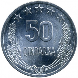 Реверс монеты Албания, 50 киндарок, 1964