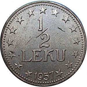 Реверс монеты Албания, ½ лека, 1947-1957