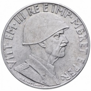 Аверс