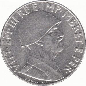 Аверс монеты Албания, 0.2 лек, 1939