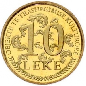 Реверс монеты Албания, 10 леков, 2005, Объекты культурного наследия в Албании
