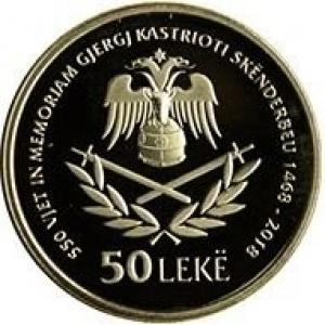 Аверс монеты Албания, 50 леков, 2018, 550 лет со дня смерти Георгия Кастриоти Скандербега