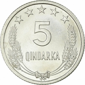 Реверс монеты Албания, 5 киндарок, 1964