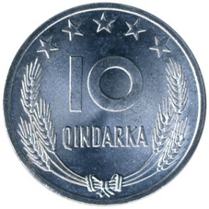 Реверс монеты Албания, 10 киндарок, 1964