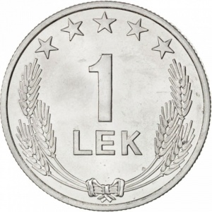 Реверс монеты Албания, 1 лек, 1964