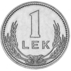Реверс монеты Албания, 1 лек, 1988
