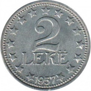 Реверс монеты Албания, 2 лека, 1947-1957