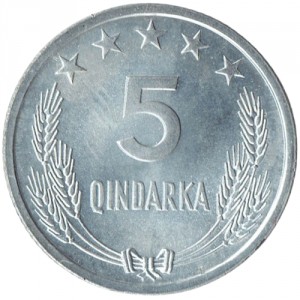 Реверс монеты Албания, 5 киндарок, 1969, 25 лет Освобождению