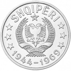 Аверс