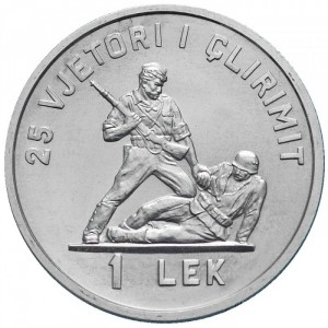 Реверс монеты Албания, 1 лек, 1969, 25 лет Освобождению
