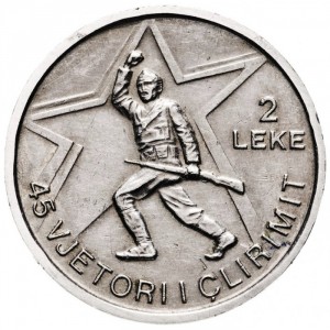 Реверс монеты Албания, 2 лека, 1989, 45 лет Освобождению