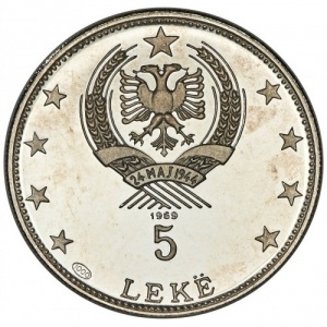 Аверс