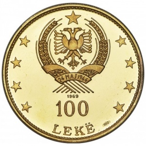 Аверс монеты Албания, 100 леков, 1968-1970, 500 лет со дня смерти Скандербега. Крестьянка