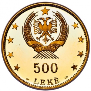 Аверс монеты Албания, 500 леков, 1968-1970, 500 лет со дня смерти Скандербега