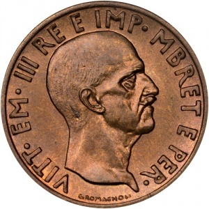 Аверс