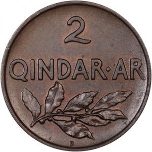Реверс монеты Албания, 2 киндар ари, 1935