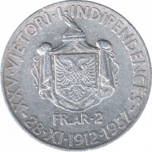 Реверс монеты Албания, 2 франга ари, 1937, 25 лет Независимости
