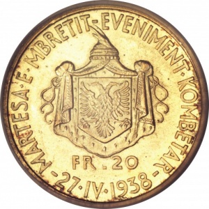 Реверс монеты Албания, 20 франга ари, 1938, Свадьба Короля Зогу I