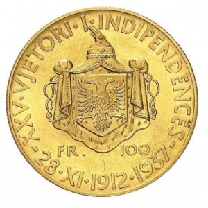 Реверс монеты Албания, 100 франга ари, 1937, 25 лет Независимости
