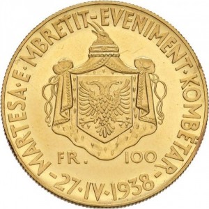 Реверс монеты Албания, 100 франга ари, 1938, Свадьба Короля Зогу I