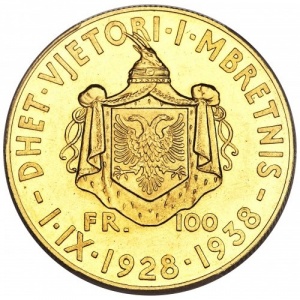 Реверс монеты Албания, 100 франга ари, 1938, 10 лет правлению Короля Зогу I