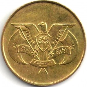 Аверс
