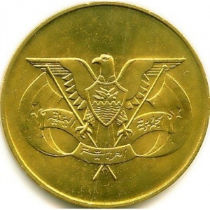 Аверс