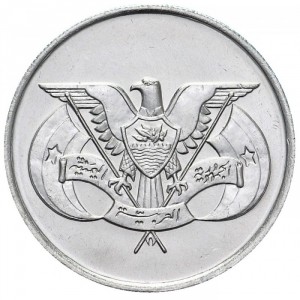 Аверс монеты Йемен, 50 филсов, 1974-1985