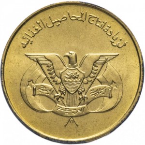 Аверс
