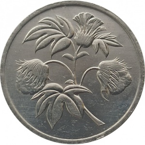 Аверс монеты Йемен, 2.5 филса, 1973