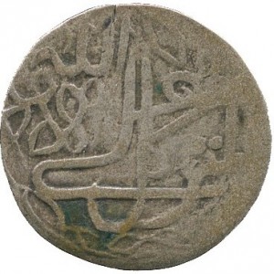 Аверс монеты Йемен, 1/40 риала, 1911