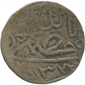 Реверс монеты Йемен, 1/40 риала, 1911