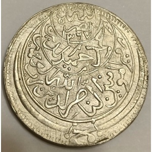 Аверс монеты Йемен, ½ риала, 1949-1963