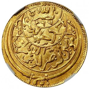Аверс монеты Йемен, ½ риала, 1958-1962