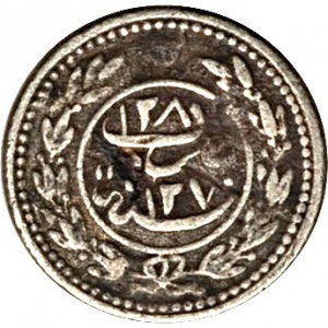 Аверс монеты Йемен, 4 хумси, 1854