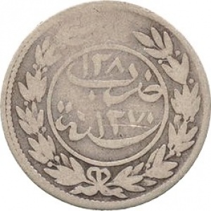 Аверс монеты Йемен, 8 хумси, 1854