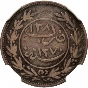 Аверс монеты Йемен, 16 хумси, 1854