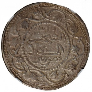 Реверс монеты Йемен, ½ риала, 1899