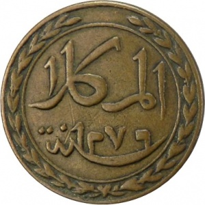 Реверс монеты Йемен, 1 хумси, 1860