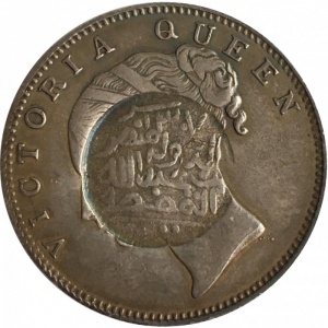 Аверс монеты Йемен, 1 рупия, 1890, Перечекан на 1 рупии Британской Индии KM# 457 (1840)