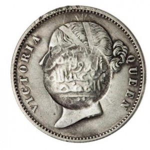 Аверс монеты Йемен, 1 рупия, 1880, Перечекан на 1 рупии Британской Индии (1840)