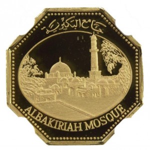 Реверс