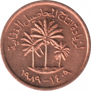 Реверс монеты ОАЭ, 1 филс, 1973-2005