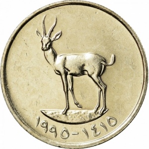 Реверс монеты ОАЭ, 25 филсов, 1973-2011