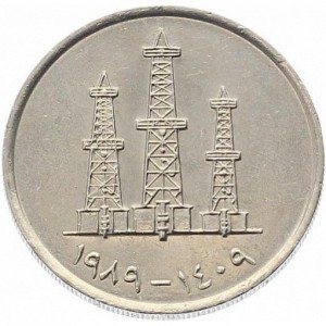 Реверс монеты ОАЭ, 50 филсов, 1973-1989