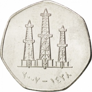 Реверс монеты ОАЭ, 50 филсов, 1995-2007