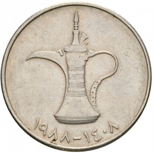 Реверс монеты ОАЭ, 1 дирхам, 1973-1989