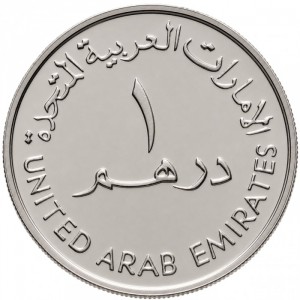 Аверс монеты ОАЭ, 1 дирхам, 2003, 40 лет экспорта сырой нефти