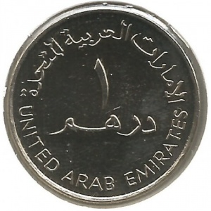 Аверс монеты ОАЭ, 1 дирхам, 2005, Её Высочество Шейха Фатима Бинт Мубарак - Мать Нации