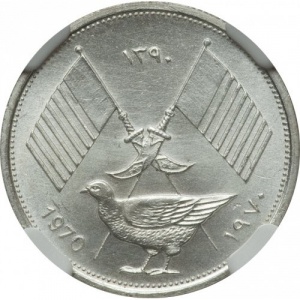 Реверс монеты ОАЭ, 1 риял, 1970